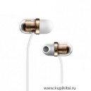 Наушники-вкладыши с микрофоном Xiaomi Mi 45 Degrees Earphone Head / Soft Silicone Earbud Tips / On-cord Control